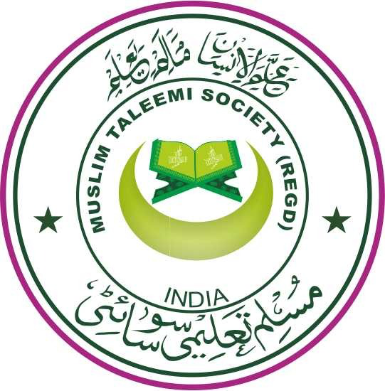 Muslim Taleemi Society